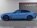 Bmw série 4 420d 2.0d turbo hybrid occasion  simplicicar nice - pfvauto simplicicar simplicibike france