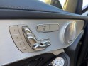 Mercedes glc coupe 63 s  amg / francais occasion  simplicicar nice - pfvauto simplicicar simplicibike france
