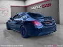 Mercedes classe c 63 s / française / 1er main / entretien complet. occasion  simplicicar nice - pfvauto simplicicar...