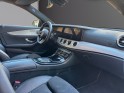Mercedes classe e 300 de 9g-tronic amg line. occasion  simplicicar nice - pfvauto simplicicar simplicibike france