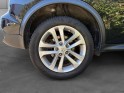 Nissan juke 1.2e dig-t 115 start/stop system red touch - garantie 12 mois occasion simplicicar brest simplicicar simplicibike...