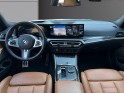 Bmw serie 3 touring g21 330e xdrive 292 ch bva8 m sport individual drive assist pro head up hk to garantie 12 mois occasion...