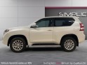 Toyota land cruiser 177 d-4d life 2 places caméra de recul gps attelage garantie 12 mois occasion simplicicar brive la...
