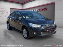 Citroen ds4 thp 160 so chic a - boîte automatique - garantie 12 mois occasion simplicicar arras  simplicicar simplicibike...