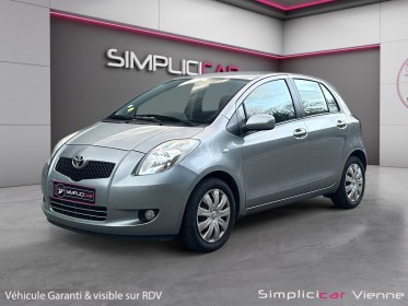 Toyota yaris ii 1.3 - 87 vvt-i multimedia multimode garantie 12 mois occasion simplicicar vienne simplicicar simplicibike...