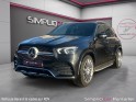 Mercedes gle 350d 4matic amg line toit ouvrant garantie 12 mois occasion simplicicar pontarlier auto  simplicicar...