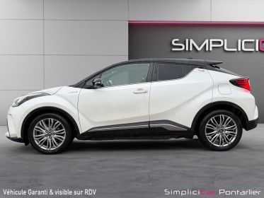 Toyota c-hr hybride my20 1.8l distinctive garantie 12mois minimum occasion simplicicar pontarlier auto  simplicicar...