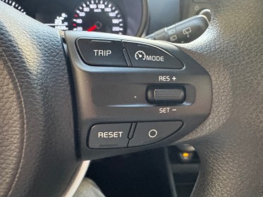 Kia picanto 1.0 dpi 67ch isg bvm5 active garantie 2 ans kia / entretien full kia occasion paris 15ème (75) simplicicar...