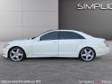 Mercedes classe s limousine 320 v6 cdi occasion  simplicicar nice - pfvauto simplicicar simplicibike france