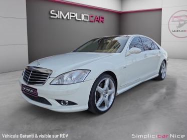 Mercedes classe s limousine 320 v6 cdi occasion  simplicicar nice - pfvauto simplicicar simplicibike france
