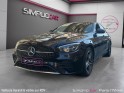 Mercedes classe e 300 de eq power  9g-tronic amg line  194 ch boîte auto toit ouvrant garantie 12 mois occasion paris 17ème...