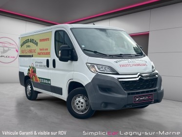 Citroen jumper fourgon tole 30 l1h1 2.2 hdi 110 club occasion simplicicar lagny  simplicicar simplicibike france