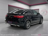 MERCEDES d'occasion CLASSE GLE 400 V6 4MATIC COUPE de 2015 Lorient