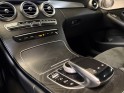 Mercedes classe c break 220 d 9g-tronic amg line toit ouvrant camera 360 carplay garantie 12 mois occasion simplicicar...