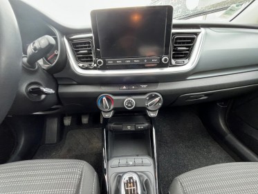 Kia stonic 1.0 t-gdi 100 ch bvm6 active occasion simplicicar limoges  simplicicar simplicibike france