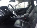 Jaguar i-pace awd 90kwh se garantie 12 mois occasion simplicicar brest simplicicar simplicibike france