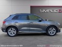 Audi q3 q3 35 tdi 150 ch s tronic 7 s line occasion champigny-sur-marne (94) simplicicar simplicibike france