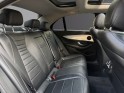 Mercedes classe e 220 d 9g-tronic 4-matic avantgarde line toit-ouvrant siège chauffant caméra de recul garantie 12 mois...