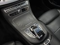 Mercedes classe e 220 d 9g-tronic 4-matic avantgarde line toit-ouvrant siège chauffant caméra de recul garantie 12 mois...