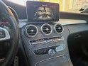 Mercedes classe c coupe 250d 9g-tronic fascination amg occasion  simplicicar nice - pfvauto simplicicar simplicibike france