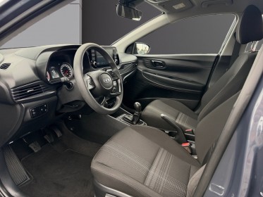 Hyundai i20 1.2 84 initia clim caméra de recul occasion simplicicar labarthe simplicicar simplicibike france