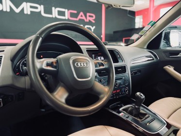 Audi q5 2.0 tfsi 180 quattro ambiente occasion simplicicar annecy simplicicar simplicibike france