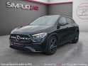Mercedes gla 200 d 8g-dct amg line occasion simplicicar velay simplicicar simplicibike france