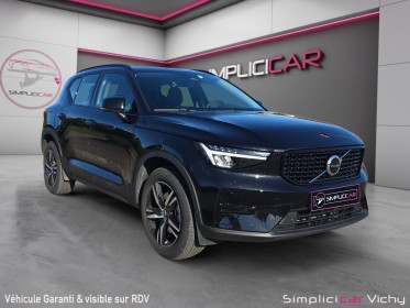 Volvo xc40 163 ch b3 plus 1ère main révisée garantie 12 mois intérieur cuir harman kardon sièges électriques à......