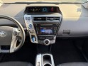Toyota prius 136h dynamic - camera - suivi toyota - garantie constructeur occasion simplicicar caen  simplicicar simplicibike...