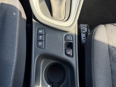 Toyota yaris hybride my22 116h dynamic / camÉra / car play / gps / clim / 1 Ère main /garantie toyota occasion simplicicar...