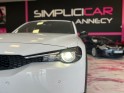 Mazda mx-30 2020 e-skyactiv 145 ch mx-30 2ème main garantie 12 mois occasion simplicicar annecy simplicicar simplicibike...