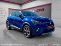 Renault captur tce 140 intens - premiere main - camera de recul - garantie 12 mois occasion simplicicar limoges  simplicicar...