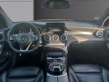 Mercedes glc coupe 250 d 9g-tronic 4matic sportline occasion simplicicar grenoble simplicicar simplicibike france