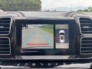 CITROEN d'occasion C5 1.5 BLUE HDI 130 SHINE EAT8 de 2019 Perpignan