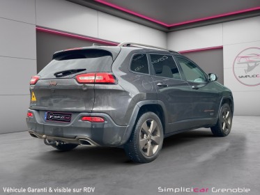 Jeep cherokee 2.2l multijet ss 200 active drive i bva 75th anniversary occasion simplicicar grenoble simplicicar simplicibike...