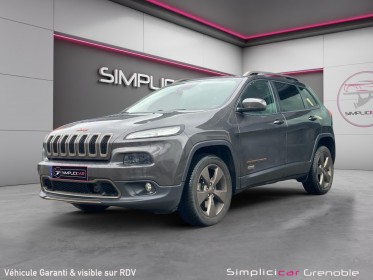Jeep cherokee 2.2l multijet ss 200 active drive i bva 75th anniversary occasion simplicicar grenoble simplicicar simplicibike...