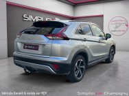 MITSUBISHI d'occasion ECLIPSE TWIN MOTOR 4WD INTENSE EDITION de 2022