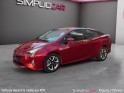 Toyota prius hybride dynamic/ camera de recul / affichage tete haute / chargeur induction occasion paris 17ème (75)(porte...