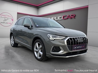 Audi q3 q3 45 tfsi 230 ch s tronic 7 quattro design luxe occasion simplicicar toulouse nord simplicicar simplicibike france
