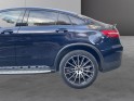 Mercedes glc coupe 250d 9g-tronic 4matic fascination amg /toit ouvrant /camera /garantie 12 mois occasion  simplicicar nice -...