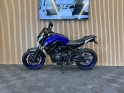Yamaha  mt07 700 occasion simplicicar pau simplicicar simplicibike france