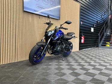 Yamaha  mt07 700 occasion simplicicar pau simplicicar simplicibike france