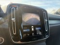 Volvo xc40 t5 recharge 18082 ch dct7 r-design harman kardon carplay caméra de recul siège chauffant garantie 12 mois...