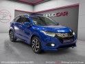 Honda hr-v 1.5 131ch i-vtec executive 1ère main toit ouvrant garantie 12 mois occasion simplicicar bretigny-sur-orge...