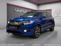 Honda hr-v 1.5 131ch i-vtec executive 1ère main toit ouvrant garantie 12 mois occasion simplicicar bretigny-sur-orge...