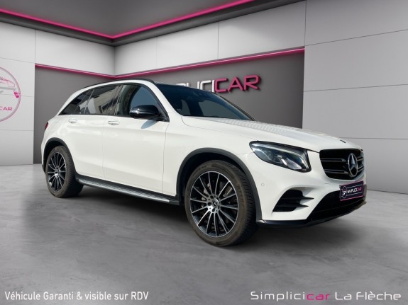 Mercedes glc 220 d 9g-tronic 4matic  - amg - toit ouvrant - burmester - entretien mercedes complet occasion simplicicar la...