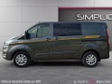 Ford transit custom fourgon 2.0 ecoblue 130ch limited l2h1  - 6 places - camera de recul - carplay occasion simplicicar...