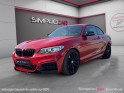 Bmw serie 2 coupe f22 m235i 326 ch - garantie 12 mois occasion simplicicar evreux simplicicar simplicibike france