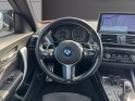 Bmw serie 2 coupe f22 m235i 326 ch - garantie 12 mois occasion simplicicar evreux simplicicar simplicibike france