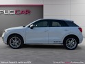 Audi q2 q2 1.6 tdi 116 ch bvm6 s line garantie 12 mois occasion abbeville simplicicar simplicibike france